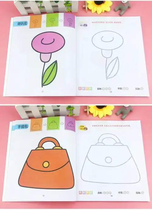 简笔画手绘本 入门大全儿童画画书幼儿宝宝2-3-5-6岁自学分步学画儿童