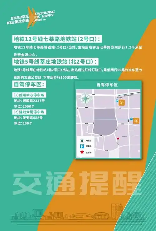 660_977竖版 竖屏