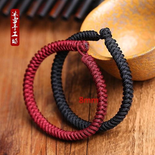 正宗护身九乘金刚结红绳手链手工编织本命年平安符手绳男女可配戴