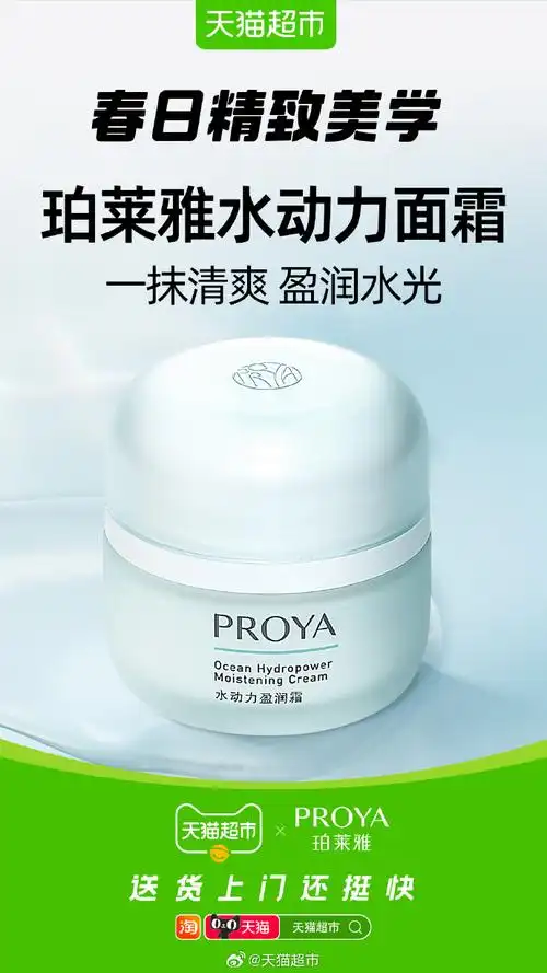 保湿补水滋润肌肤  99②预防过敏,避开过敏原,修护舒缓皮肤  99③