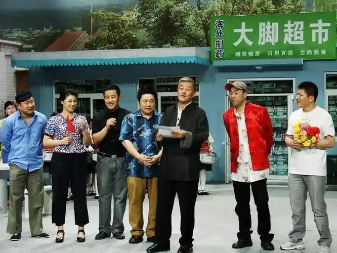 曾是郭德纲师叔,"甩掉"赵本山自立为王,沦落到如今地步怪谁?