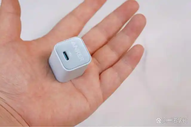 入手 iphone14 pro max 后充电器怎么选?