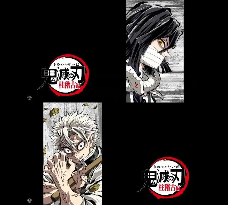 重磅消息!重磅消息! 一集四柱修炼,三小只再相见!