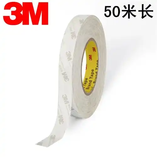 5cm3m双面胶3m9080a双面胶超薄强力高粘力无痕防水双面胶1