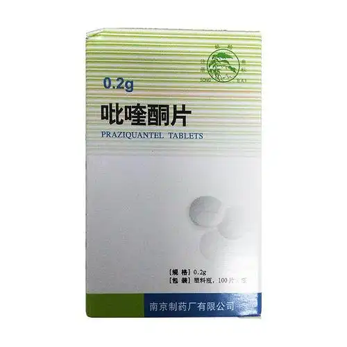 吡喹酮片为广谱抗吸虫和绦虫药物.