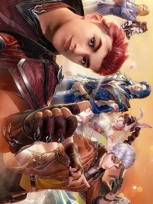 斗罗大陆  #史莱克7怪