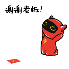 n1谢谢老板_2.gif