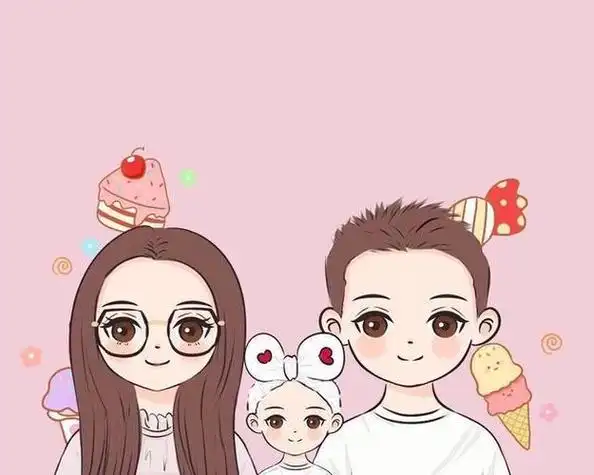 一家三口图片简单的头像简单的幸福你爱了吗