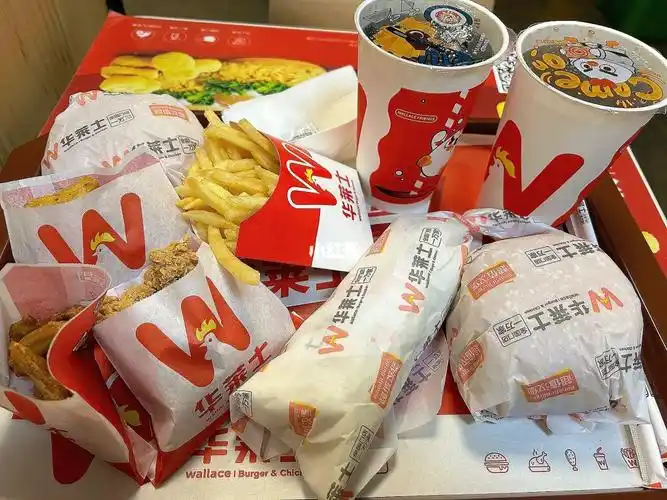 华莱士喷射套餐