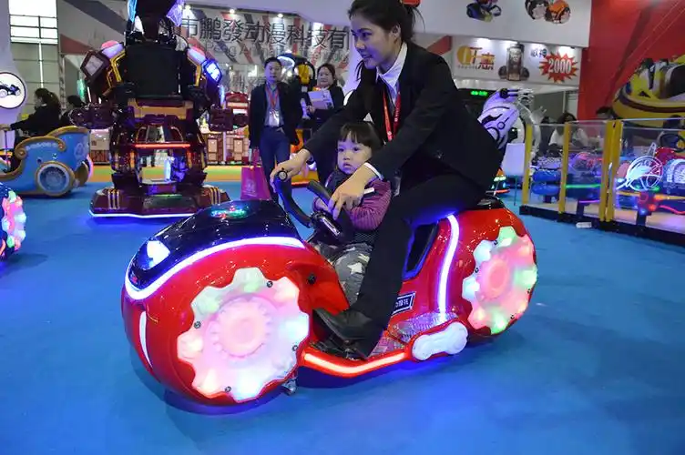 2017新款华秦游乐儿童广场电瓶车设备哈力摩托