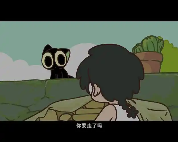 【罗小黑战记】小黑x小白,番剧不完结,黑白不分别.