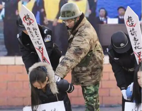 犯人在被执行枪决时, 为什么要跪着 仅仅是为了防止他们逃走吗|死刑