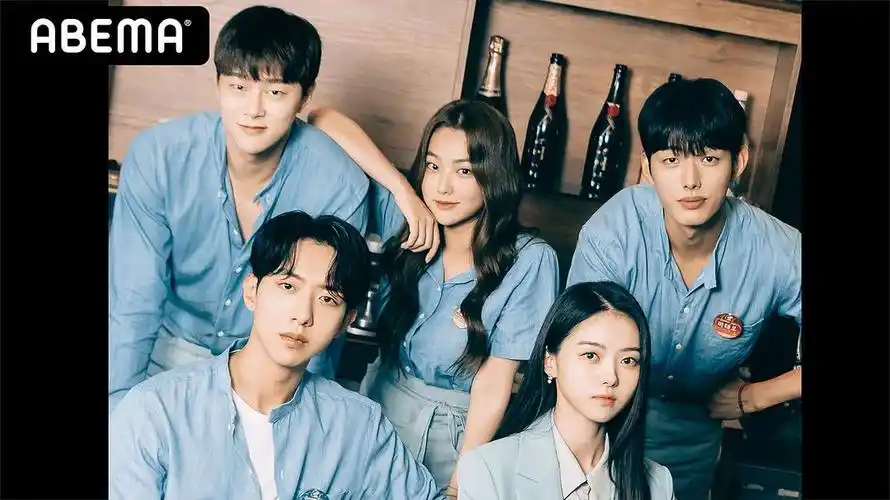 o.i成员康美娜and林娜荣新剧《夏日伙伴们》(summer guys).