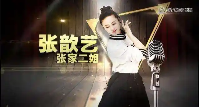 同时回应整容李小璐张歆艺谁的答案更高明你更愿意相信谁呢