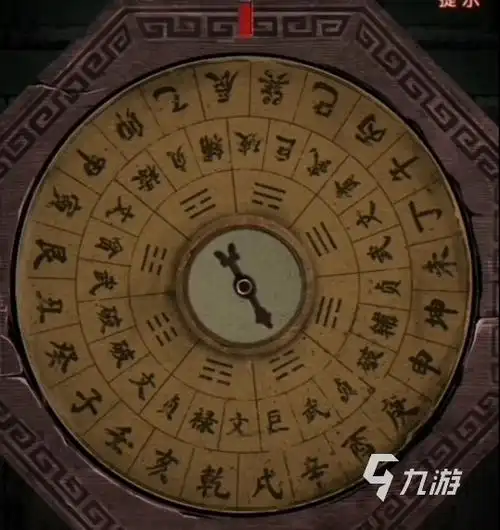 纸嫁衣4罗盘怎么用 纸嫁衣4罗盘使用攻略一览