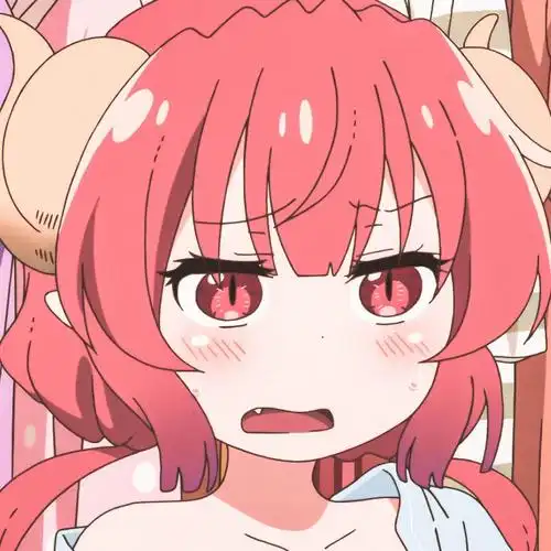 依露露小林家的龙女仆s截修