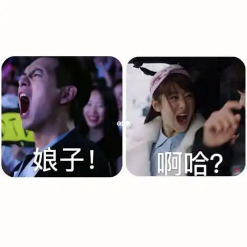 全网最火亲爱的热爱的情侣头像