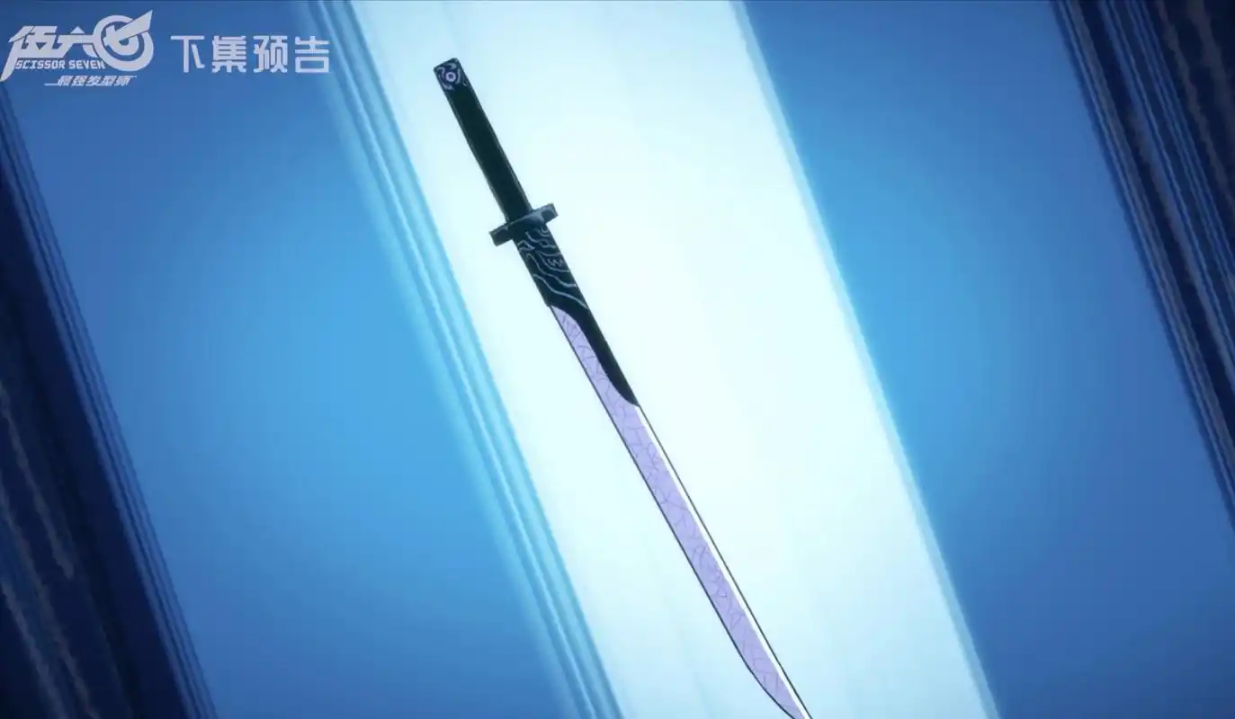 刺客伍六七:赤牙还有杀手锏,魔刀千刃归位,阿七只能变回柒