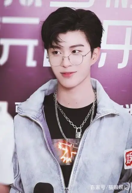 ninepercent眼镜look范丞丞优雅贵气林彦俊变身软萌小橘