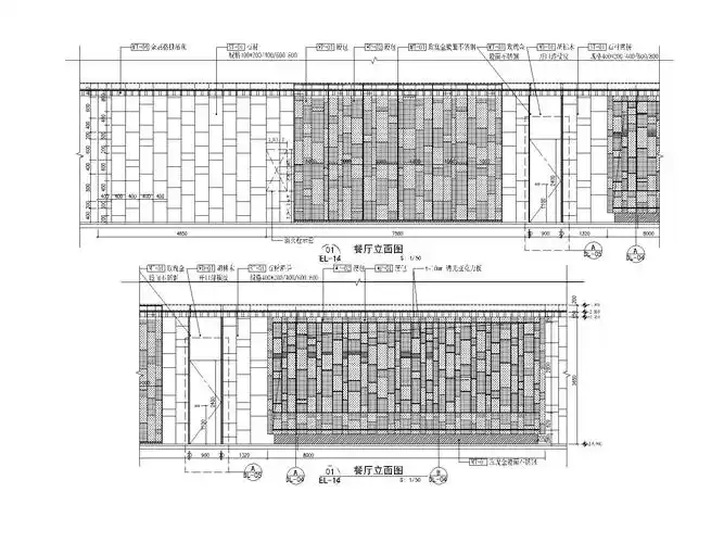 [深圳]后现代风格餐厅室内装修全套施工图(附效果图)