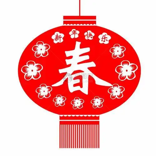 新年剪纸灯笼元素搜索  春关键词  剪纸过年了灯笼新春新年灯笼剪纸