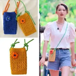 海上繁花李沁同款