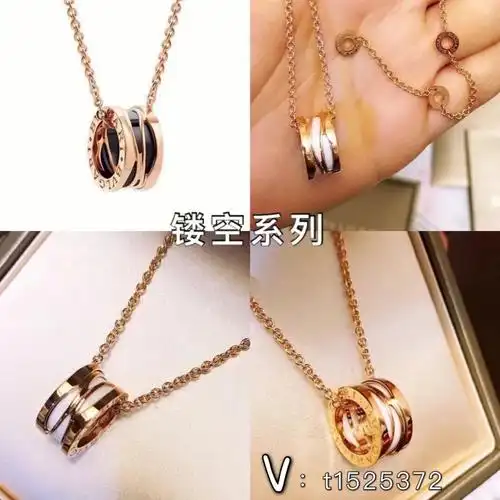 宝格丽项链你更喜欢哪一款