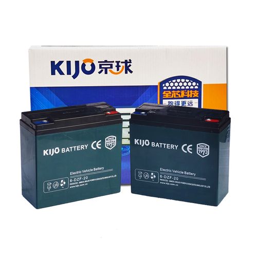 京球京九电池电动车电瓶三轮车铅酸蓄电池蓝盾48v12a20a32a电动车电池