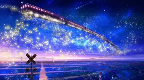 星空动漫图
