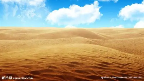 3d电脑 壁纸桌面 风景图片