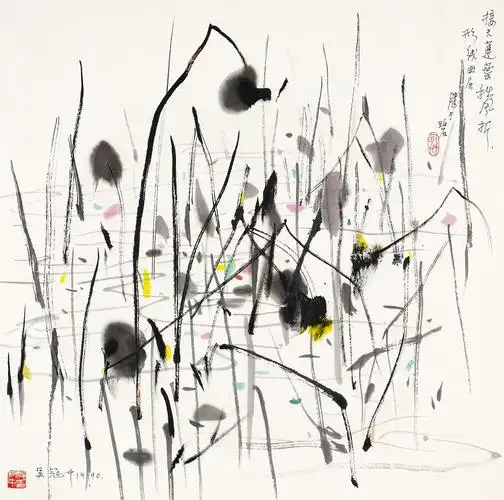 吴冠中秋荷胜于碧1990年