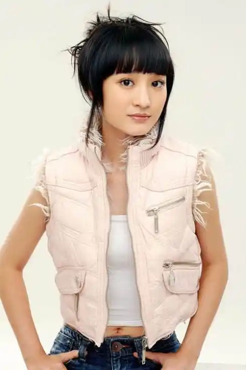 p> b>林好 /b>,出生于广东 a target="_blan