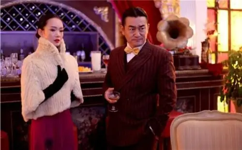 电视剧《卧底》傅程鹏版分集剧情介绍(1-40集大结局)