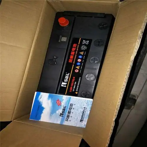 风帆蓄电池6-qw-100(720) 12v100ah直流屏ups铅酸免维护蓄电池