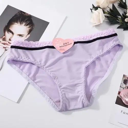 女士内裤女蕾丝低腰少女三角裤无痕冰丝款女生新款日系底裤棉裆