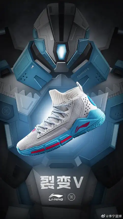 正流行12个创意鞋子海报设计