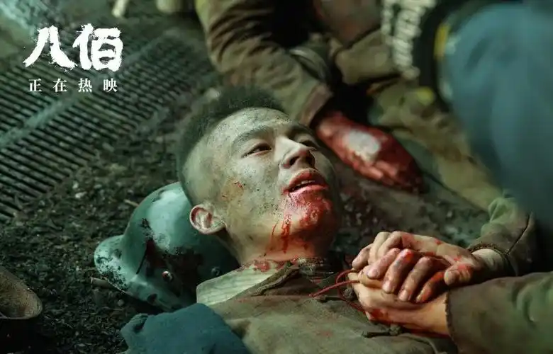 欧豪八佰端午背后白马少年的成长与蜕变