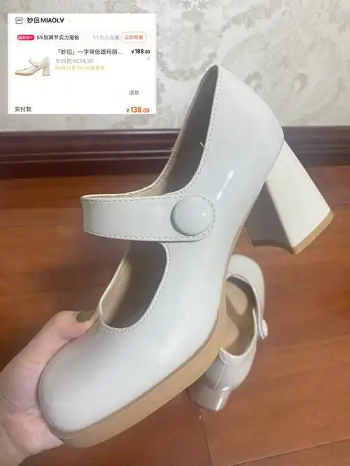 拆快递15一字带玛丽珍女鞋粗跟87