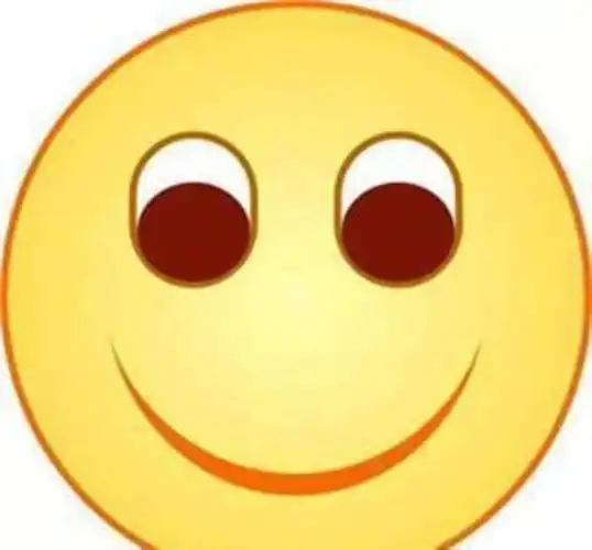 微信笑脸表情含义图解(微信上给朋友发送微笑的表情)_可可情感网