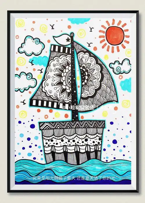 马克笔线描创意画帆船77