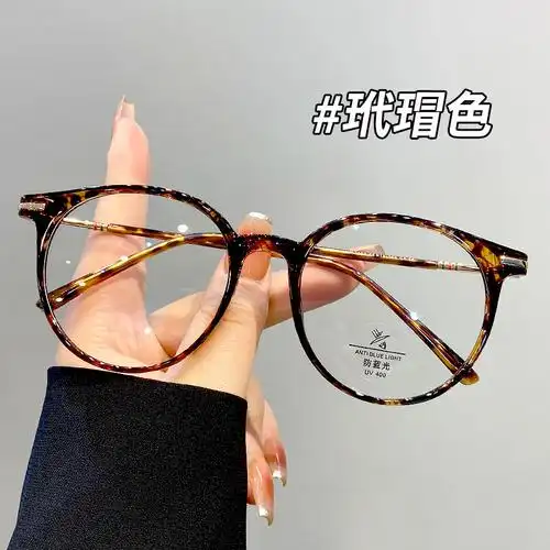 新款小红书玳瑁眼镜框大脸显瘦圆框女可配老花近视素颜复古眼镜架