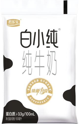君乐宝白小纯纯牛奶原味180ml*16袋整箱营养早餐奶生牛乳q