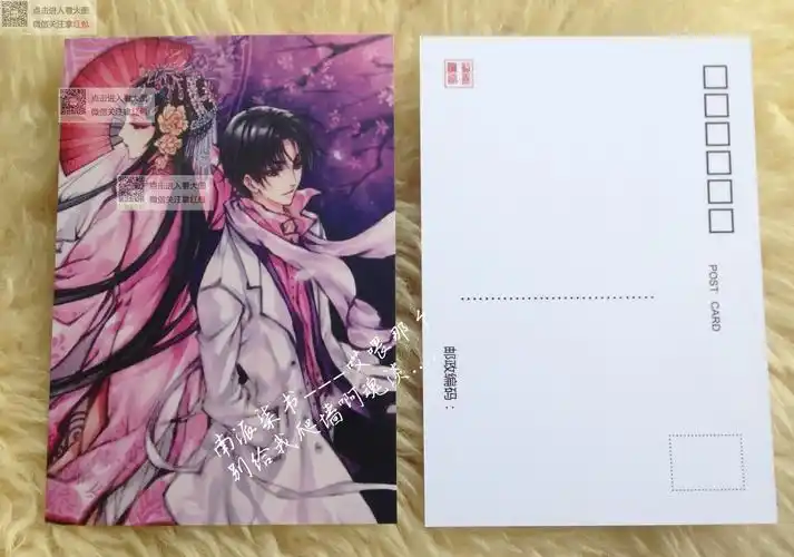 盗墓笔记解语花爷明信片南派七书原创动漫周边戏服女花旦礼物促销