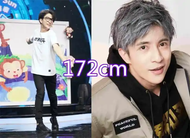 有种"男星身高"叫刚过170cm,王源周震南还好,薛之谦是认真的