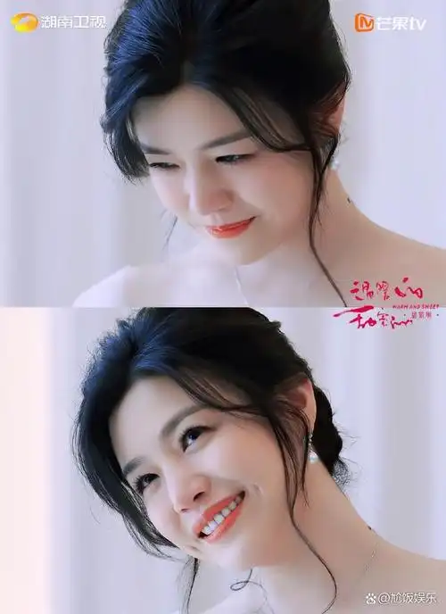 陈妍希#近日,《温暖的甜蜜的》这部由陈妍希主演的电视剧上映了,该剧