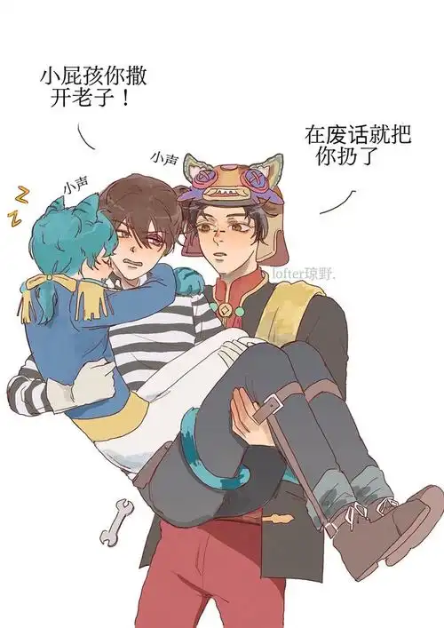 来自合集:all佣著作权归作者本人所有