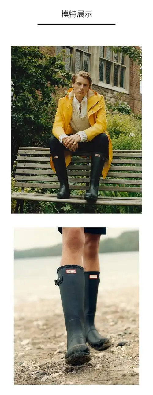 hunter英国惠灵顿雨鞋雨靴男时尚款外穿哑光显瘦防水防滑高筒长靴