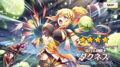 《为美好世界献上祝福》开服,游戏怎样不重要,疯狂收图才是重点