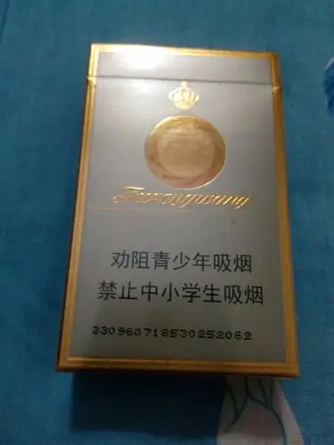 黄芙蓉王换新包装了吗?还是假烟?