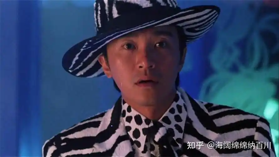 如何评价百变星君